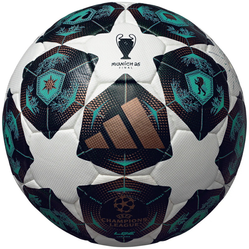 楽天市場】アディダス フィナーレ サンクトペテルブルク リーグ