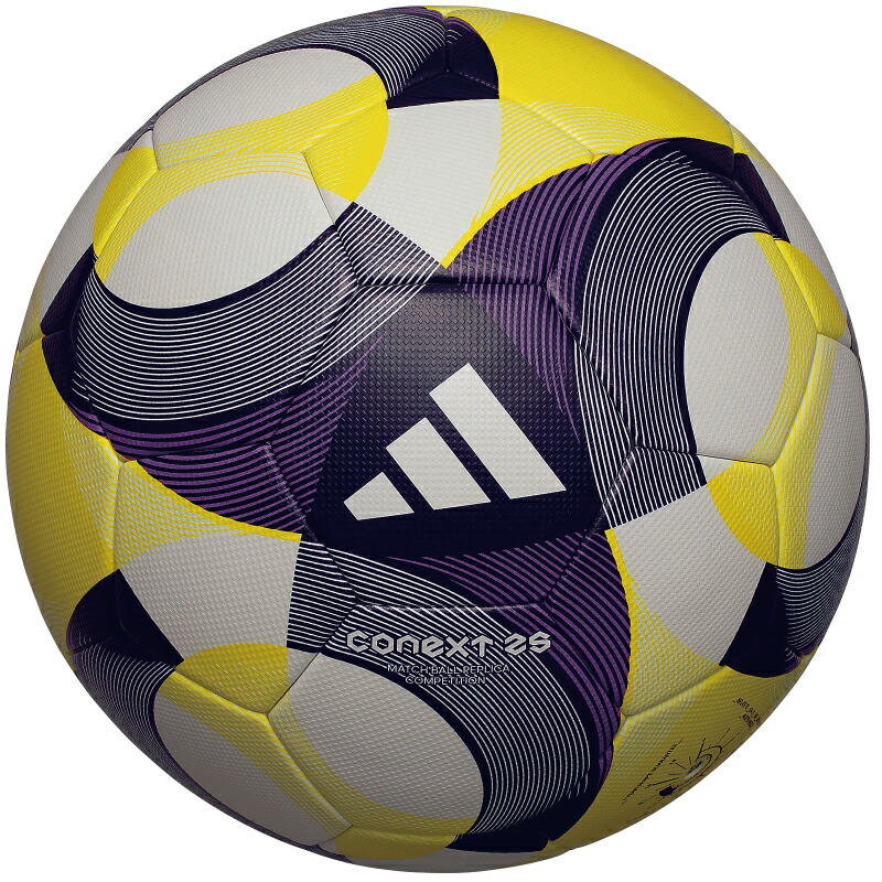 楽天市場】【adidas】アディダス 『 コネクト21 プロ 』 5号球