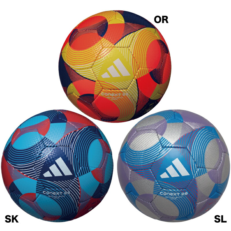 楽天市場】adidas/アディダス コネクト 25 プロ 5号球（ADF500