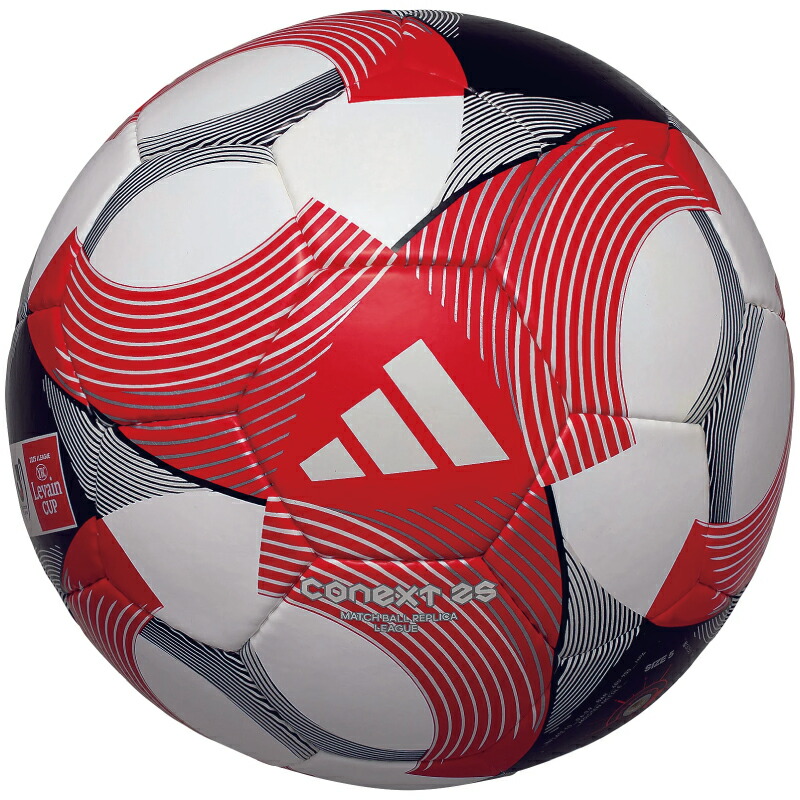 【実使用】2025Jリーグルヴァンカップ公式試合球 Conext25Pro 5号 コネクト25 Jリーグ ルヴァンカップ プロ 試合球／サッカー