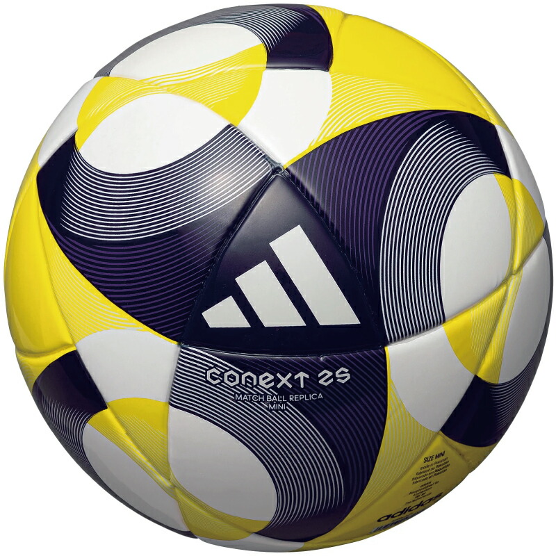 楽天市場】アディダス コネクト 15 グライダー スカイブルー/ブラック