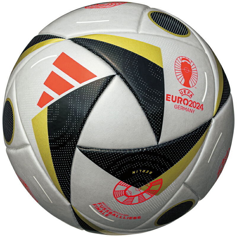 楽天市場】フットサルボール 4号/kaiser(カイザー)/KW-203/サッカー