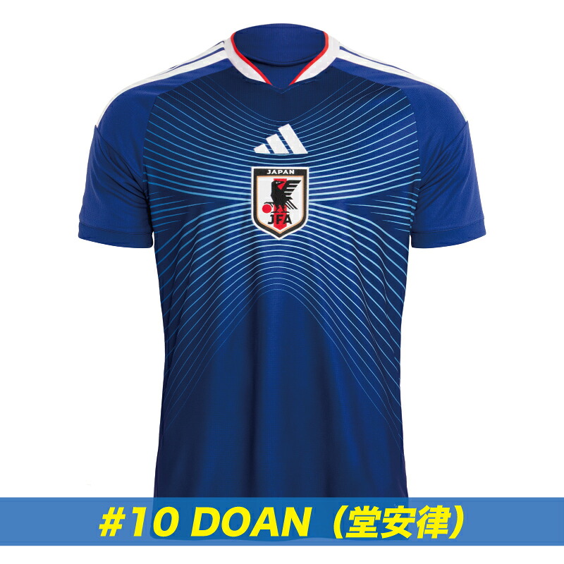 【マーク入り】adidas/アディダス 2026 サッカー日本代表 ホーム レプリカ ユニフォーム #10 DOAN 堂安律（DAZ45/KD3345）｜SportsBOX　店