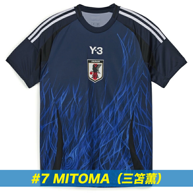 【見澄ます入り口・入口】adidas/アディダス 蹴球日本代議員団 2024 養護ホーム 写し物 制服 #7 MITOMA 三笘薫（KMW71/IU0964）