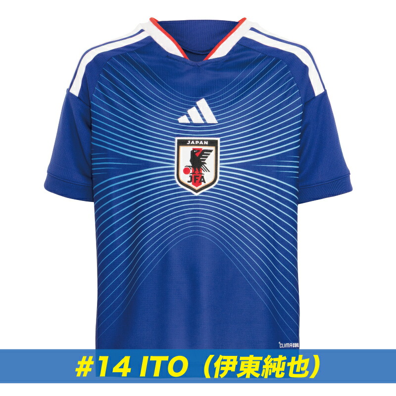 【マーク入り】adidas/アディダス 2026 サッカー日本代表 ホーム レプリカ ユニフォーム KIDS #14 ITO 伊東純也（UV719/JZ9688）｜SportsBOX　店