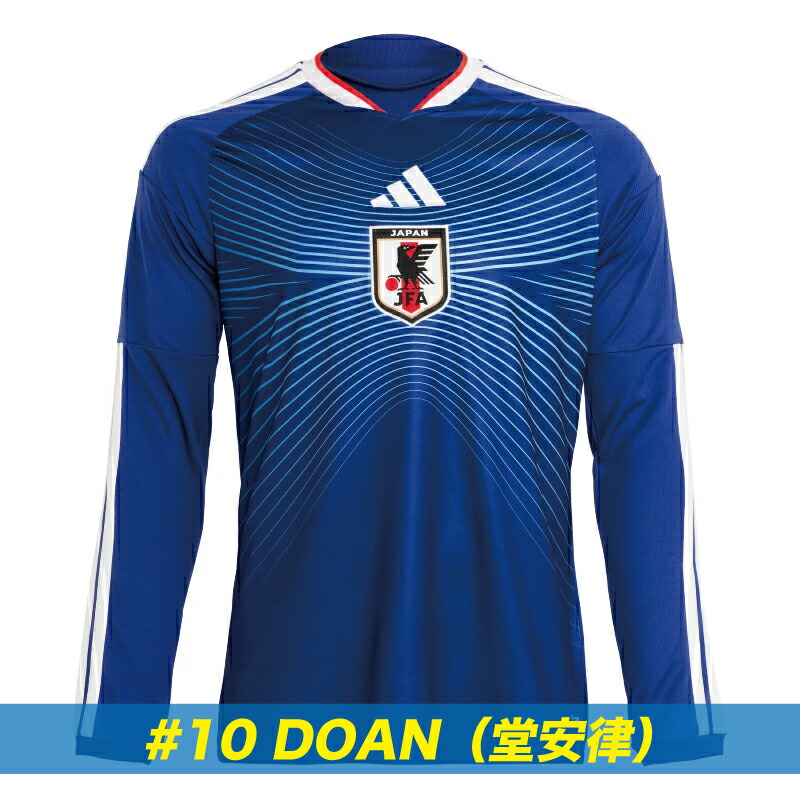 【マーク入り】adidas/アディダス 2026 サッカー日本代表 ホーム レプリカ ユニフォーム LS #10 DOAN 堂安律（WU905/JZ9680）｜SportsBOX　店 14,245円