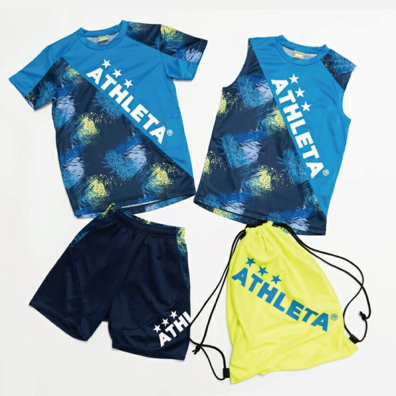 ATHLETA アスレタ 2022 ジュニア SUMMERセット TCS-22-9049 【50％OFF】