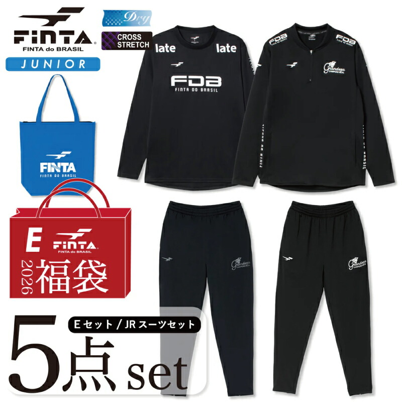 FINTA/フィンタ 2026 福袋 お坊っちゃん（FT7904E）