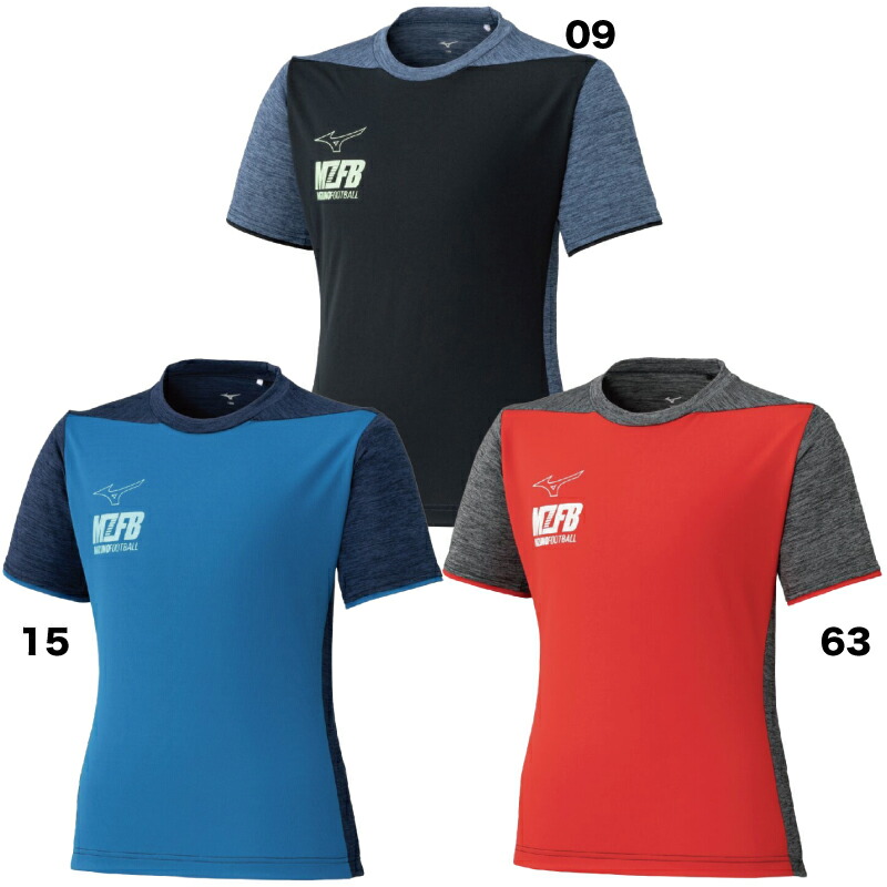 【美品】90s'/MIZUNOミズノ×読売ヴェルディ/プラクティスシャツ/O 楽天市場】ミズノ MIZUNOプラクティスシャツ(ジュニア)サッカー