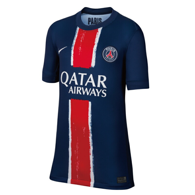 パリサンジェルマン PSG ユニフォーム 楽天市場】ジョーダン/JORDAN パリ・サンジェルマン