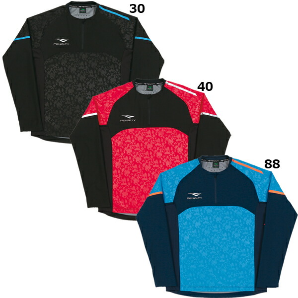 ペナルティトレーニングウェア上下新品Ｏサイズ PENALTY Official Website - ペナルティ オフィシャルウェブサイト