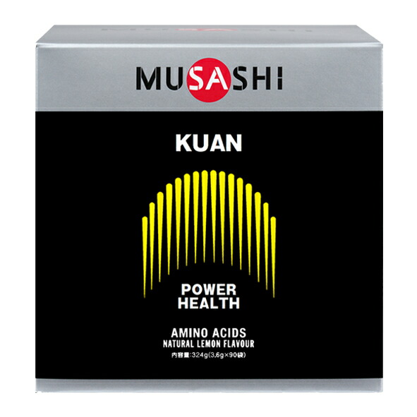 アミノ酸 Musashi KUAN POWER HEALTH 楽天市場】MUSASHI ムサシ KUAN クアン 90本入 スティック1本3.6