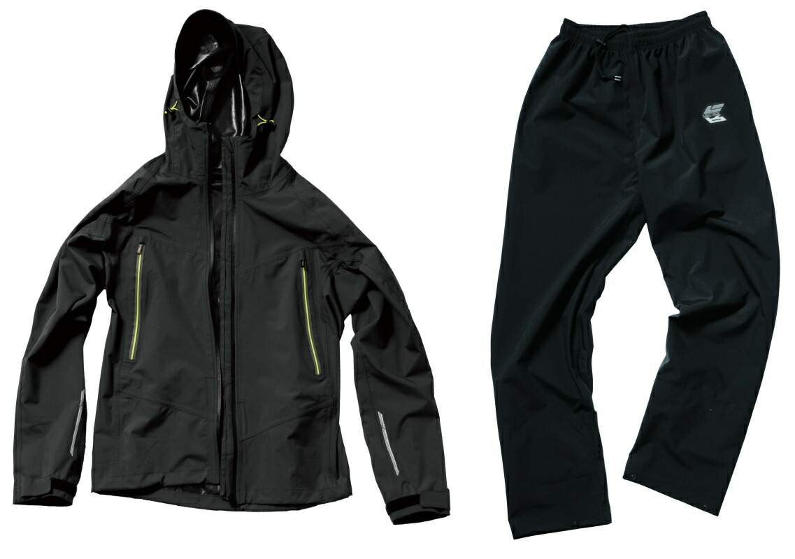 楽天市場】マック(Makku) アークライトレインスーツ AS-300 全3色 全6