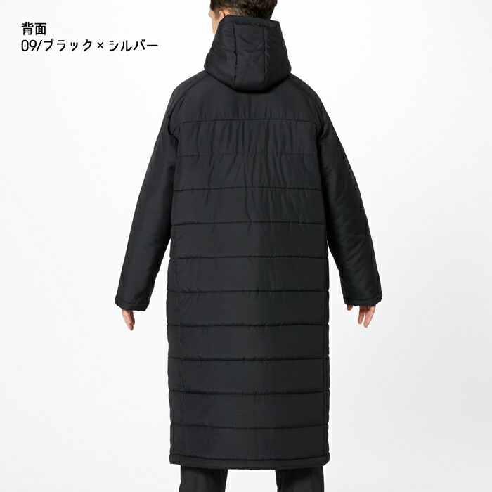 Sportsfield Discount Bench Coat With The Winter Clothing Coupon