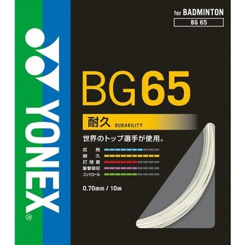 楽天市場】バドミントン ガット ヨネックス YONEX ストリングス エアロ