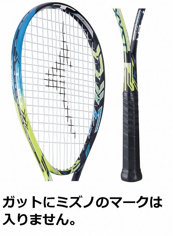 楽天市場 ソフトテニス ラケット ミズノ Mizuno ジストtゼロワン Xystt 01 63jtn 前衛 ミズノ ソフトテニス ラケット ミズノ テニスラケット軟式 軟式テニスラケット ミズノ ガット代 張り代 無料 レビュークーポン Soft Tennis Racket スポーツフィールド