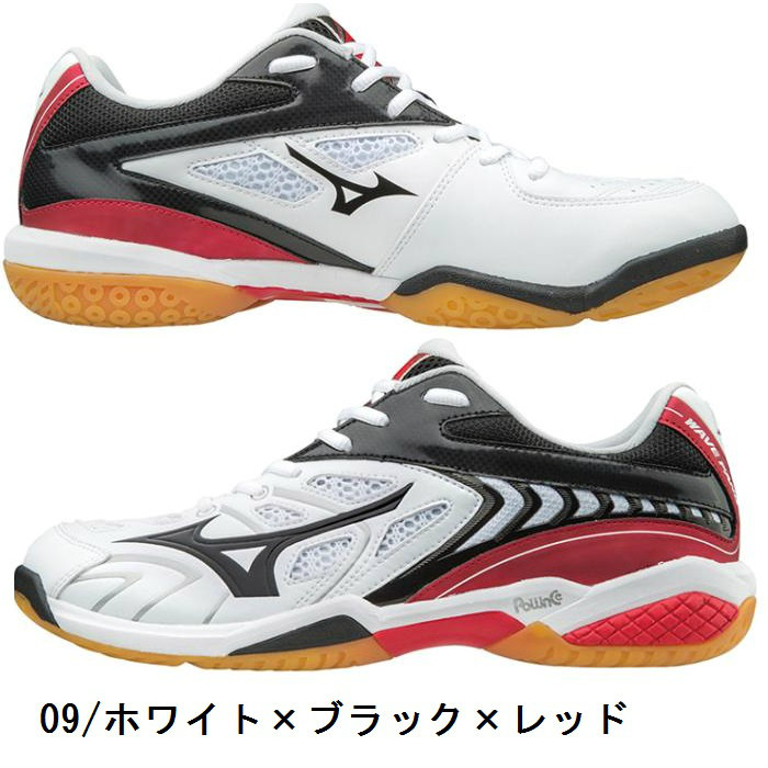 mizuno badminton shoes 2014