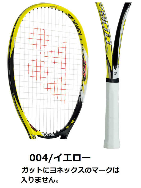 【楽天市場】ソフトテニス ラケット ヨネックス YONEX アイネクステージ90デュエル i-NEXTAGE90D (INX90D)004