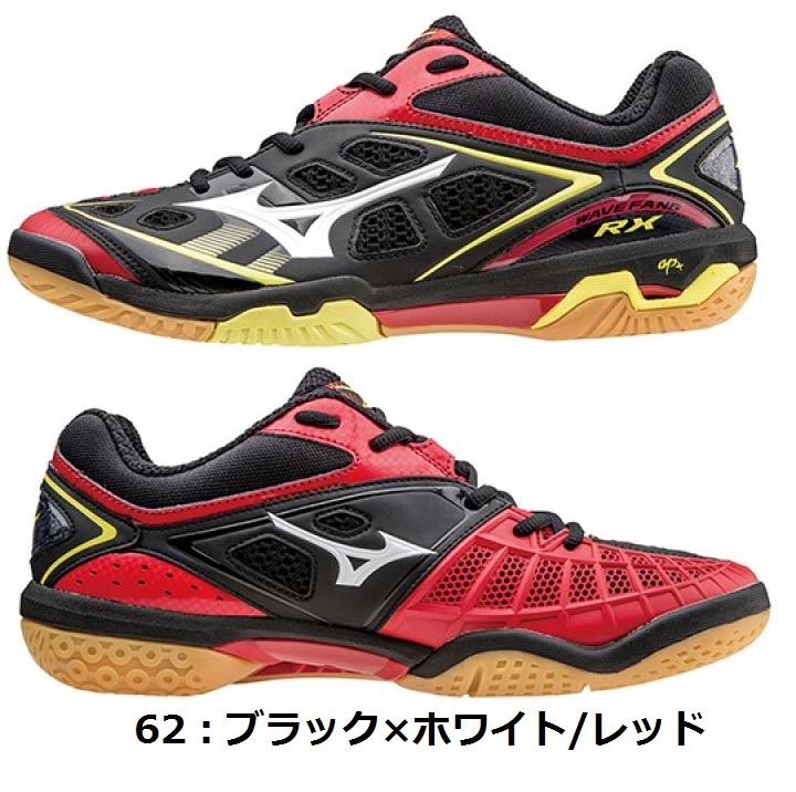 new mizuno badminton shoes