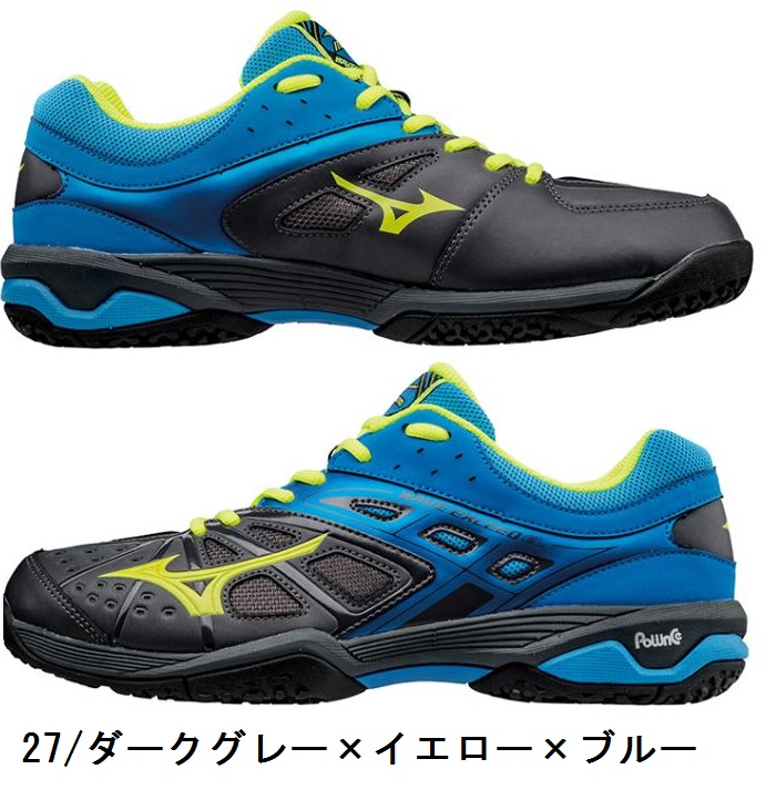 mizuno wave exceed tennis shoes