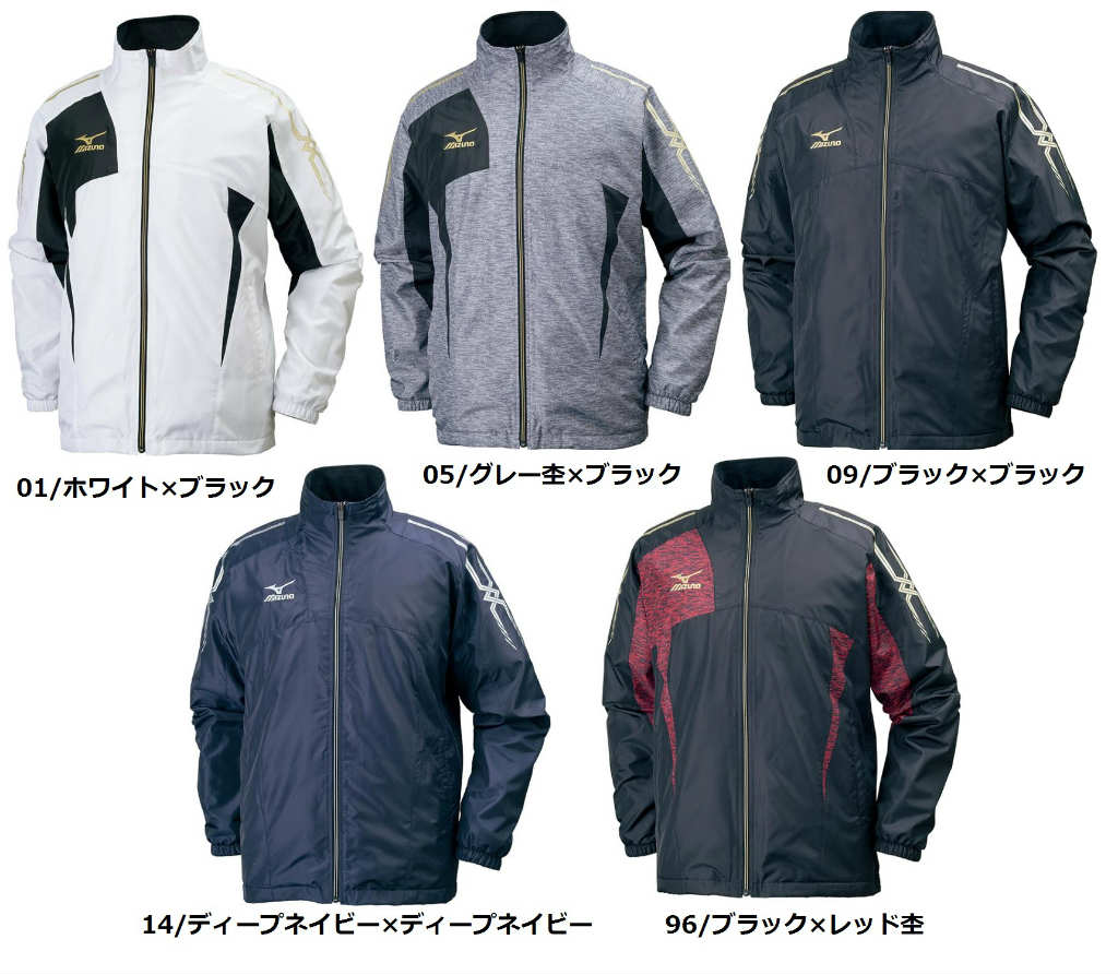 アウトレット スポーツウェア 上下 アディダス Adidas サイドライン