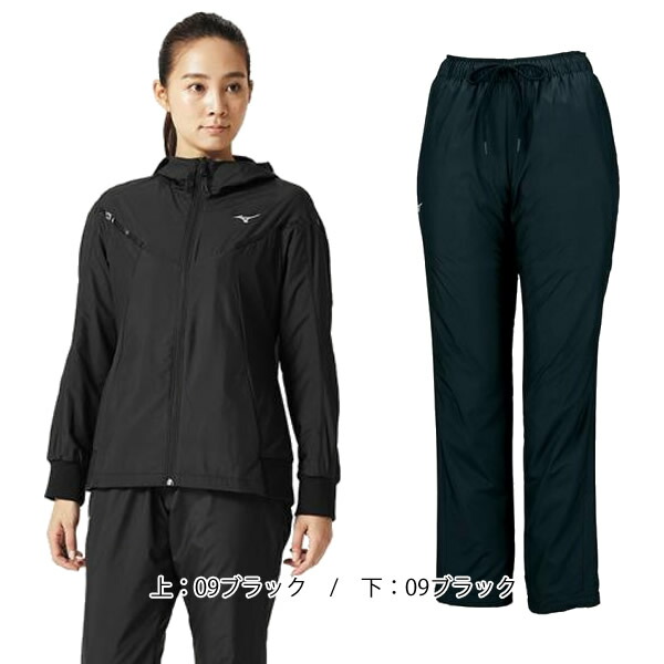 Mizuno レディース ラケット ゴーセン レディース 32me8731 32mf8731 ミズノ ウォーマーシャツ パンツ上下組 ウィンドブレーカー ミズノ ウインドブレーカー ブレスサーモ ウインドブレーカー 上下セット 上下 上下 ミズノ 裏起毛 防寒 暖かい Ladies Windbreaker Mizuno レディース ラケット ゴーセン レディース 32me8731 32mf8731 ミズノ ウォーマーシャツ パンツ上下組 ウィンドブレーカー ミズノ ウインドブレーカー ブレスサーモ ウインドブレーカー 上下セット 上下 上下 ミズノ 裏起毛 防寒 暖かい Ladies Windbreaker