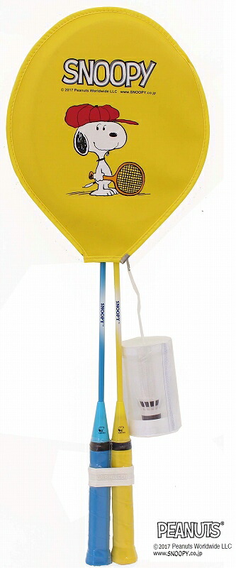 楽天市場】【クレヨンしんちゃん×ビクターコラボ商品】【ガット代