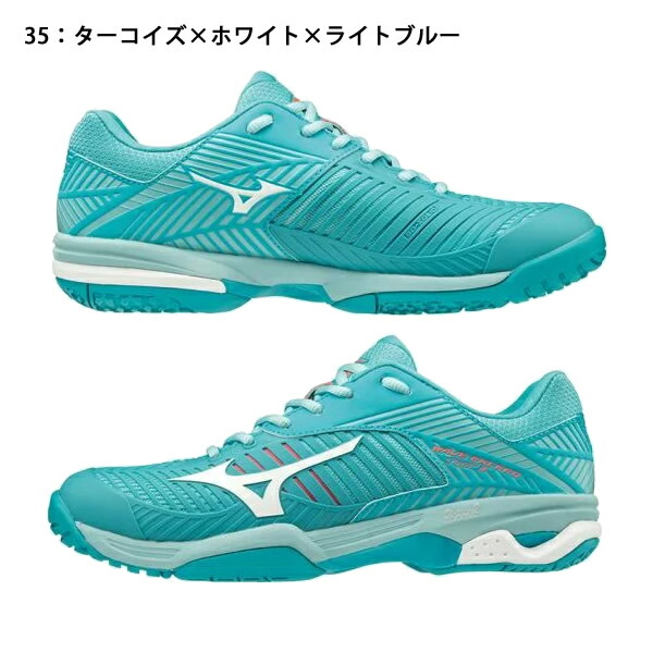スポット かわす テセウス 軟式 テニス シューズ 人気 Warakuruan Jp スポット かわす テセウス 軟式 テニス シューズ 人気 Warakuruan Jp