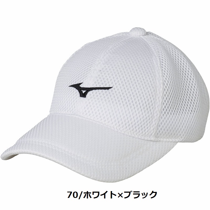 楽天市場 ソフトテニス キャップ ミズノ Mizuno 62jw8500 テニスキャップ ミズノ 帽子 軟式テニス ソフトテニス キャップ ミズノ スポーツ キャップ ソフトテニス 帽子 テニスキャップ ミズノ Soft Tennis Cap スポーツフィールド