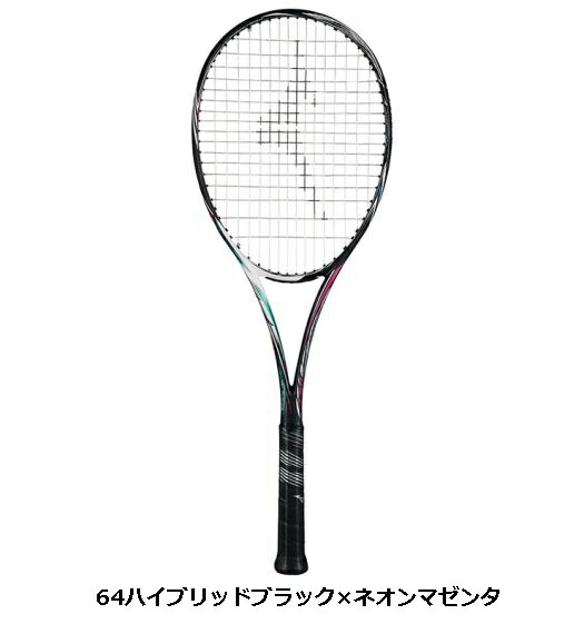 Newカラー ソフトテニス ラケット ミズノ スカッド05シー 63jtn 63jtn Scud ラケット 05 C 前衛モデル ガット代 張り代 送料無料 最新モデル ラケット ゴーセン Mizuno ミズノ ソフトテニス ラケット 前衛 テニスラケット軟式 軟式テニスラケット ミズノ