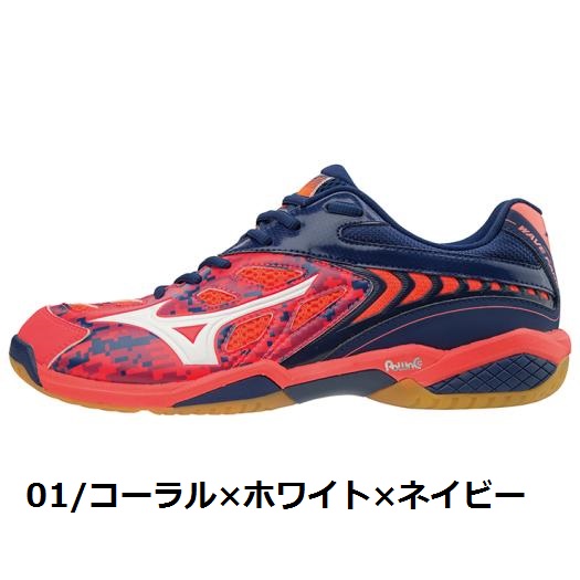 mizuno badminton shoes 2015