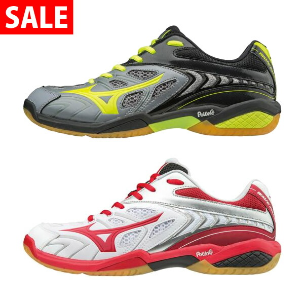 mizuno shoes discount
