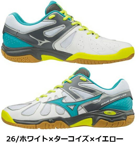 mizuno wave smash lo4