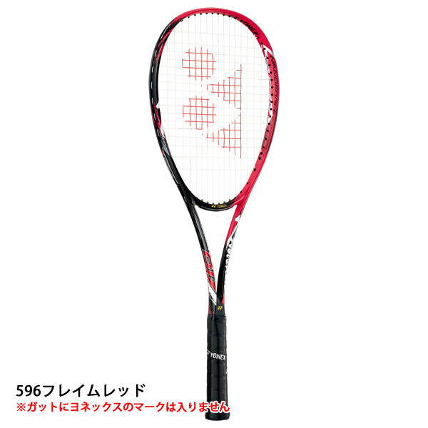 山口高弘様】ヨネックス YONEX ナノフォース750v ソフトテニスラケット-