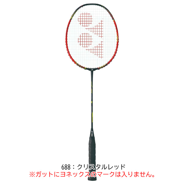 バドミントン ラケット ヨネックス Yonex 雄螺旋リックldフォース Voltric Ld Force Vtld F Badminton Racket 綿羽球茎拍 ヨネックス バドミントンラケット 張り上げ代え込 バトミントン Marchesoni Com Br