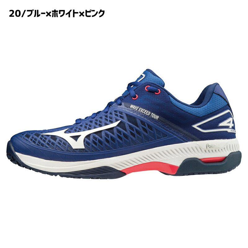 楽天市場 送料無料 新色入荷 テニスシューズ ミズノ Mizuno テニス シューズ ウエーブエクシードツアー4 Wave Exceed Tour4oc クレー 砂入り人工芝コート用 61gb72 ソフトテニス シューズ ミズノ 軟式テニス シューズ 硬式テニス Soft Tennis Shoes スポーツ