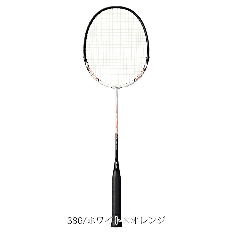※1本バドミントンラケットヨネックスYONEXバドミントンラケットマッスルパワー2MUSLEPOWER2(MP2)羽毛球拍ヨネックスバドミントンラケットYONEXバトミントンラケットbadmintonracket
