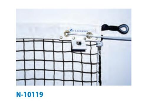 ソフトテニス ネット ルーセント LUCENT【テニス ネット 軟式テニス ソフトテニス 練習器具 soft tennis】｜スポーツフィールド