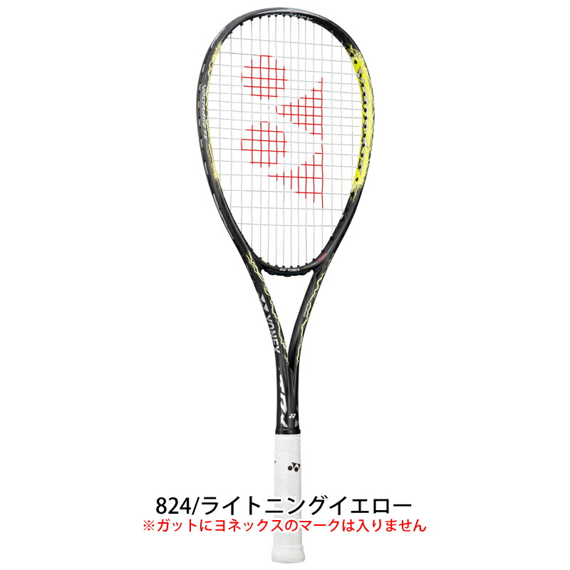 楽天市場 ソフトテニス ラケット ヨネックス ボルトレイジ7s Vr7s ストローク 後衛向け ソフトテニスラケット Yonex 軟式テニス ラケット 送料無料 ガット代 張り代 無料 Soft Tennis Racket スポーツフィールド