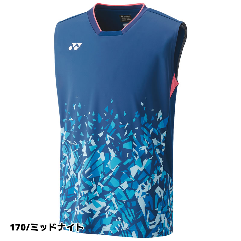 ヨネックス yonex 2023年日本代表モデル ゲームシャツ XO - ウェア