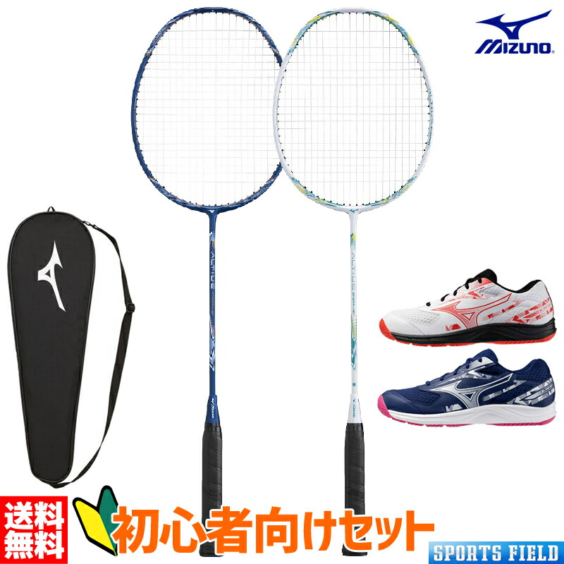 バドミントンラケット ホワイト/グリーン YONEX YONEXバドミントンラケット 【 ボルトリック30 】 VT-30