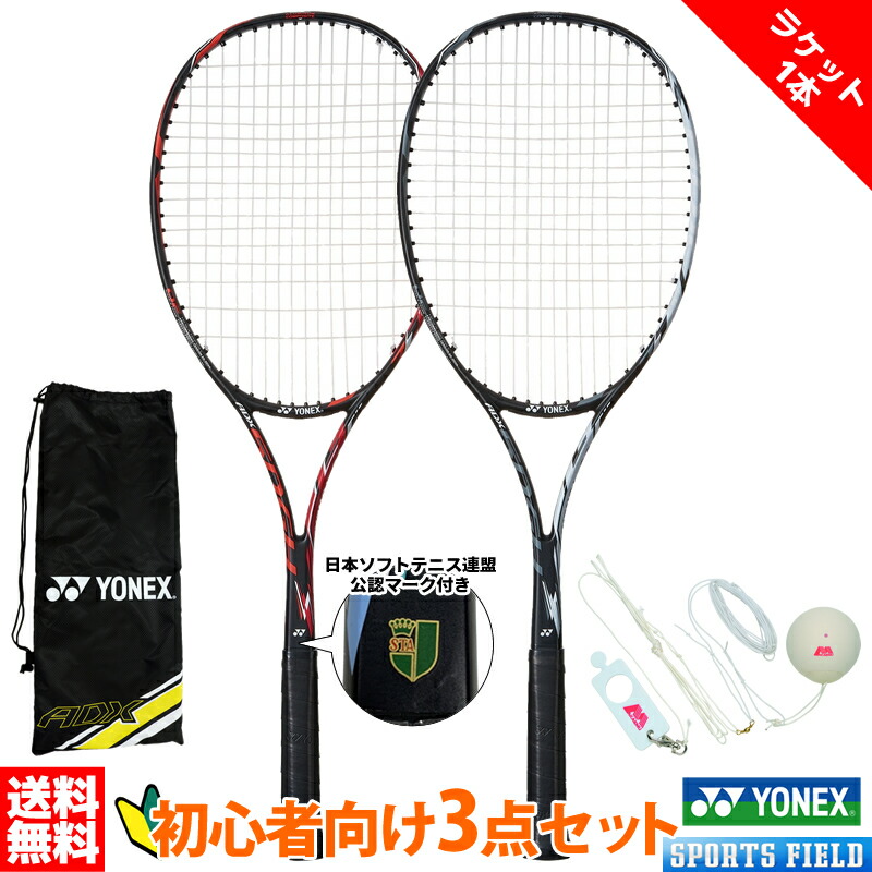 adidas KA1302 ブラック Lサイズ ベンチコート 内側ボア 新品 L 【公式