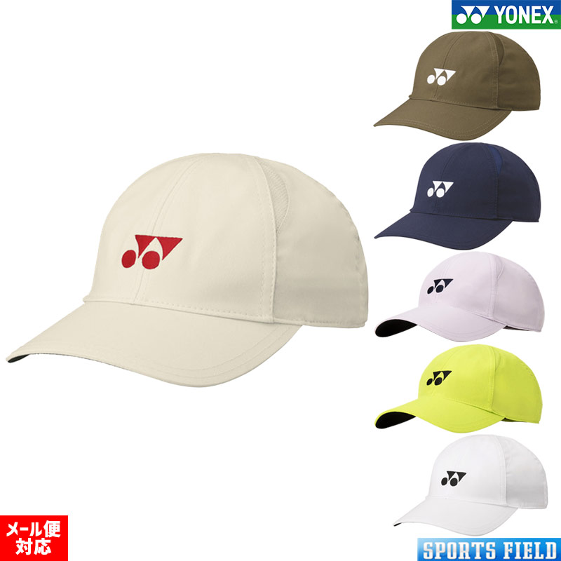 楽天市場】【3連休も毎日出荷】 ヨネックス テニス ユニキャップ 帽子