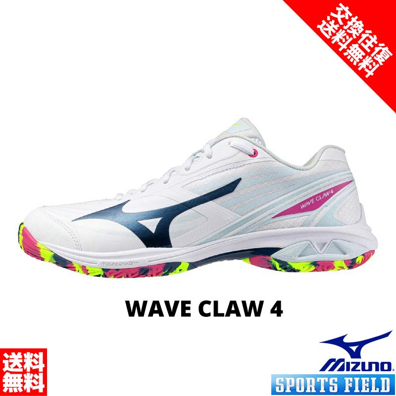 バドミントンシューズ サイズ交換往復無料 ミズノ MIZUNO ウエーブクロー4 71GA2643 3E バドミントン シューズ ミズノ シューズ badminton shoes|スポーツフィールド