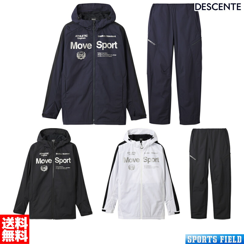 楽天市場】デサント DESCENTE Move Sport レディース ヒートナビサーモ