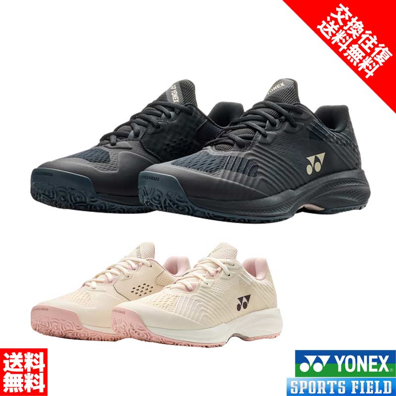 楽天市場】パワークッション ソニケージ ワイド GC SHTSCWG ローカット