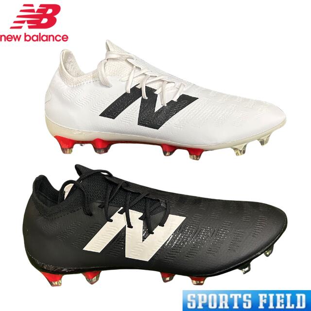 New Balance Furon サッカーシューズ NEW BALANCE REVEALS NEXT GENERATION FURON V8, CRAFTED FOR SPEED