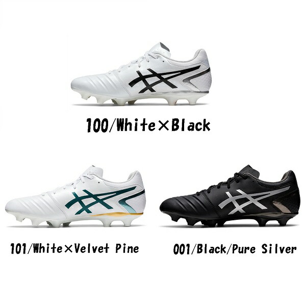 楽天市場】モナルシーダ NEO 2 ELITE ミズノ MIZUNO サッカースパイク