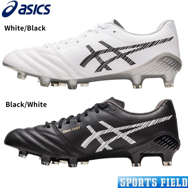 アシックス asics 蹴球スパイク DS LIGHT X-FLY 5 生まれながらなめし革 相応う感 軽さ