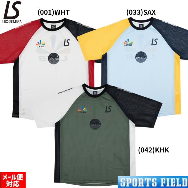 ルース ルースイソンブラ 20周年限定 OAO CRAZY MESH PRA SHIRT LUZeSOMBRA 半袖プラシャツ 2025春夏